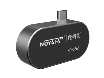 精明鼠NF586S红外线热成像仪迷你手机热像仪电路故障排查漏测温仪
