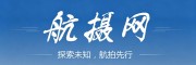 航摄网